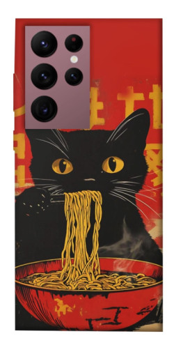 Чехол itsPrint Cat noodles для Samsung Galaxy S22 Ultra