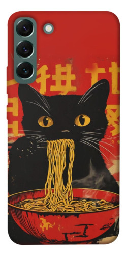 Чехол itsPrint Cat noodles для Samsung Galaxy S22+