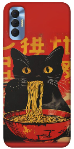 Чехол itsPrint Cat noodles для TECNO Spark 8P