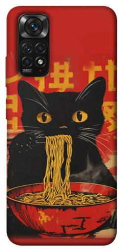 Чохол itsPrint Cat noodles для Xiaomi Redmi Note 11 (Global) / Note 11S