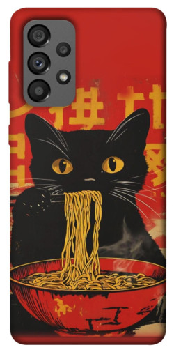 Чехол itsPrint Cat noodles для Samsung Galaxy A73 5G