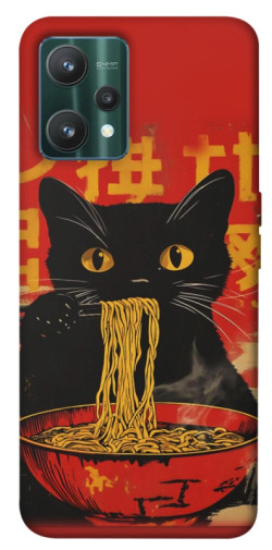 Чехол itsPrint Cat noodles для Realme 9 Pro