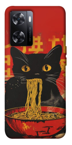 Чехол itsPrint Cat noodles для OnePlus Nord N20 SE