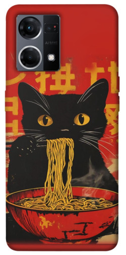 Чохол itsPrint Cat noodles для Oppo Reno 7 4G