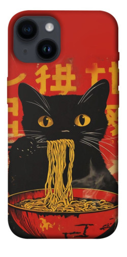 Чехол itsPrint Cat noodles для Apple iPhone 14 (6.1")