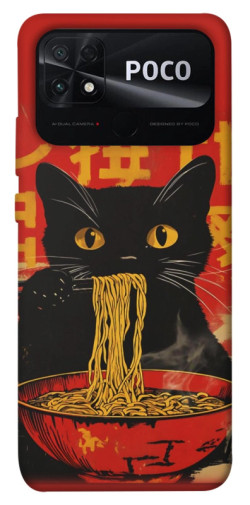 Чехол itsPrint Cat noodles для Xiaomi Poco C40