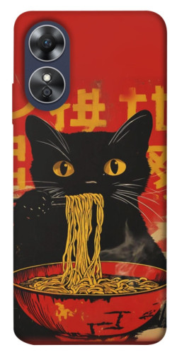 Чехол itsPrint Cat noodles для Oppo A17