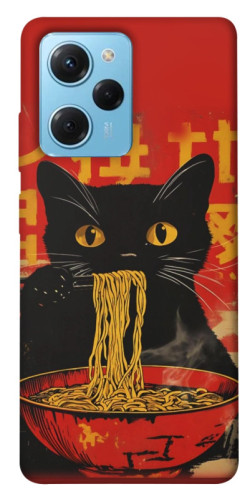Чехол itsPrint Cat noodles для Xiaomi Poco X5 Pro 5G
