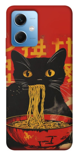 Чехол itsPrint Cat noodles для Xiaomi Poco X5 5G