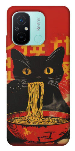 Чехол itsPrint Cat noodles для Xiaomi Redmi 12C