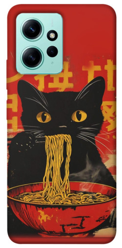 Чехол itsPrint Cat noodles для Xiaomi Redmi Note 12 4G