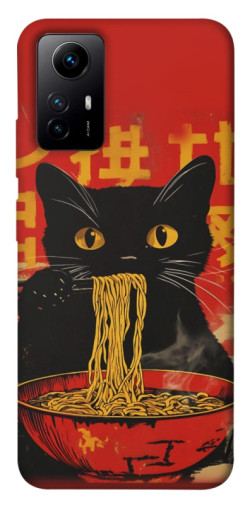 Чехол itsPrint Cat noodles для Xiaomi Redmi Note 12S