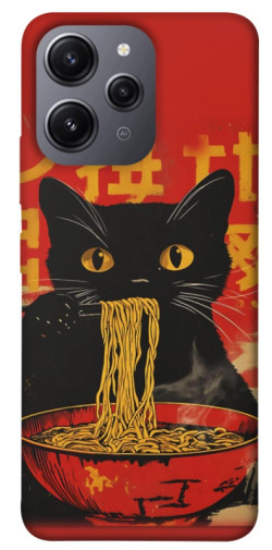 Чехол itsPrint Cat noodles для Xiaomi Redmi 12
