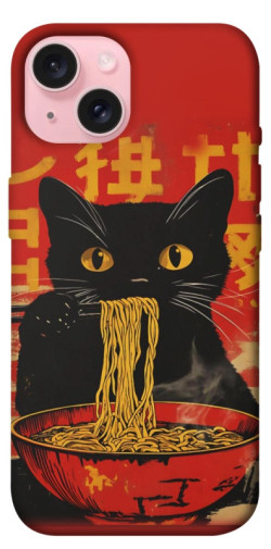 Чехол itsPrint Cat noodles для Apple iPhone 15 (6.1")