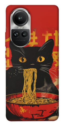 Чохол itsPrint Cat noodles для Oppo Reno 10