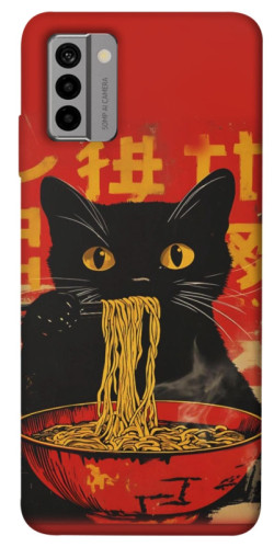 Чехол itsPrint Cat noodles для Nokia G22