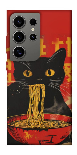 Чехол itsPrint Cat noodles для Samsung Galaxy S24 Ultra