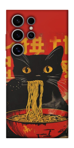 Чехол itsPrint Cat noodles для Samsung Galaxy S25 Ultra
