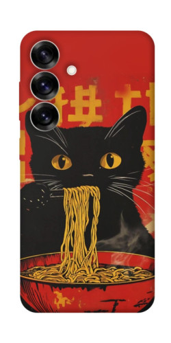 Чехол itsPrint Cat noodles для Samsung Galaxy S25