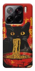 Чехол itsPrint Cat noodles для Xiaomi 15 Pro