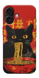 Чехол itsPrint Cat noodles для Apple iPhone 17 (6.3")