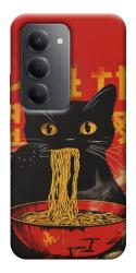 Чехол itsPrint Cat noodles для Xiaomi Redmi 15 (EU)