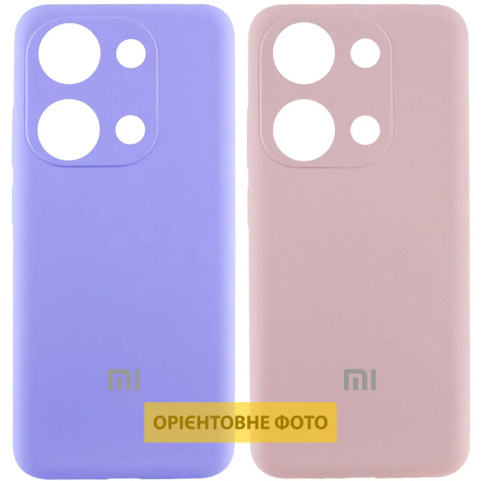Чехол Silicone Cover Lakshmi Full Camera (AA) with logo для Xiaomi Poco X6 Pro, Силикон, купить оптом с доставкой