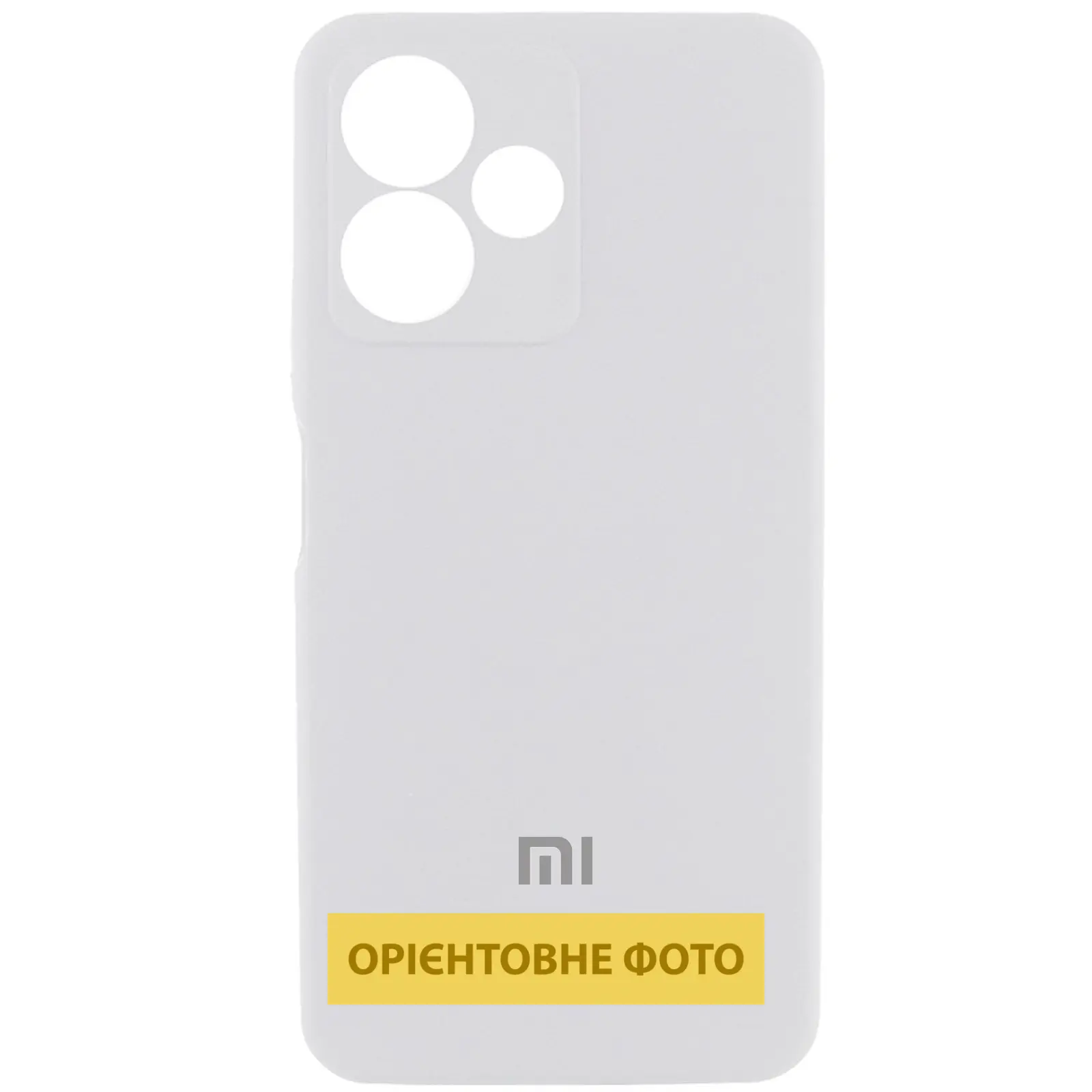 Чехол Silicone Cover Lakshmi Full Camera (AA) with logo для Xiaomi Redmi Note 14S, Белый / White, Силикон, купить оптом с доставкой
