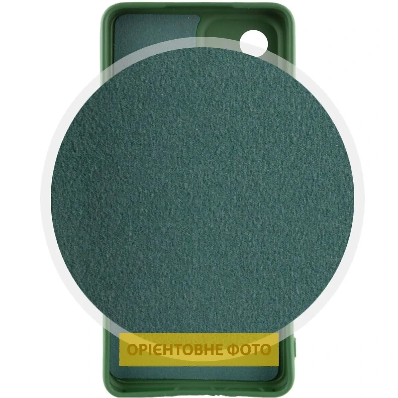 Чехол Silicone Cover Lakshmi Full Camera (AA) with logo для Xiaomi Redmi Note 14S, Зеленый / Dark green 1, Силикон, купить оптом с доставкой