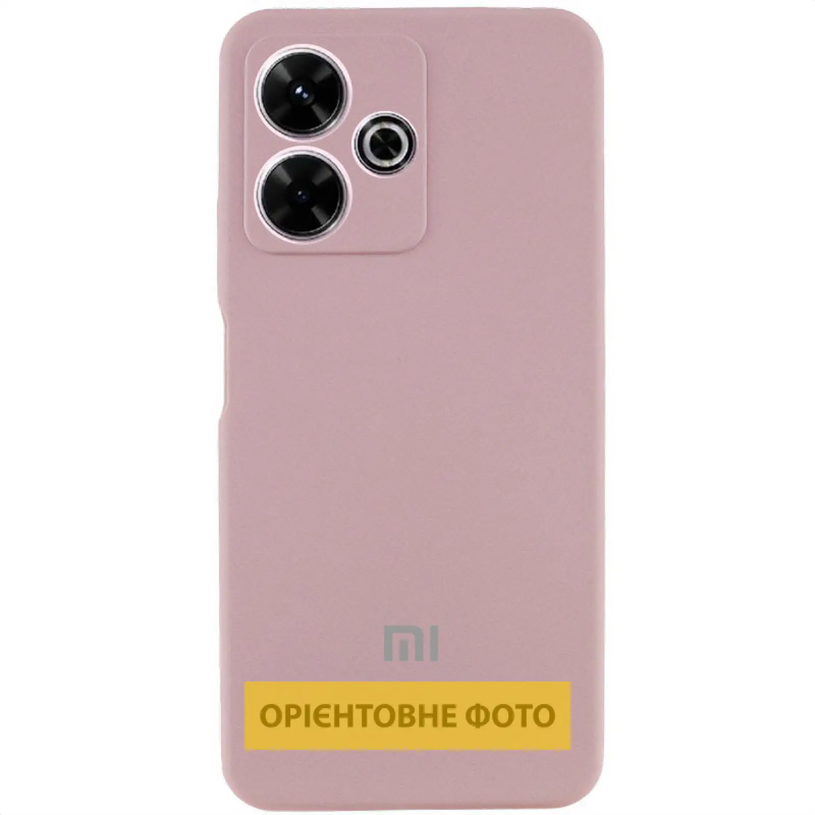 Чехол Silicone Cover Lakshmi Full Camera (AA) with logo для Xiaomi Redmi Note 14S, Розовый / Pink Sand, Силикон, купить оптом с доставкой