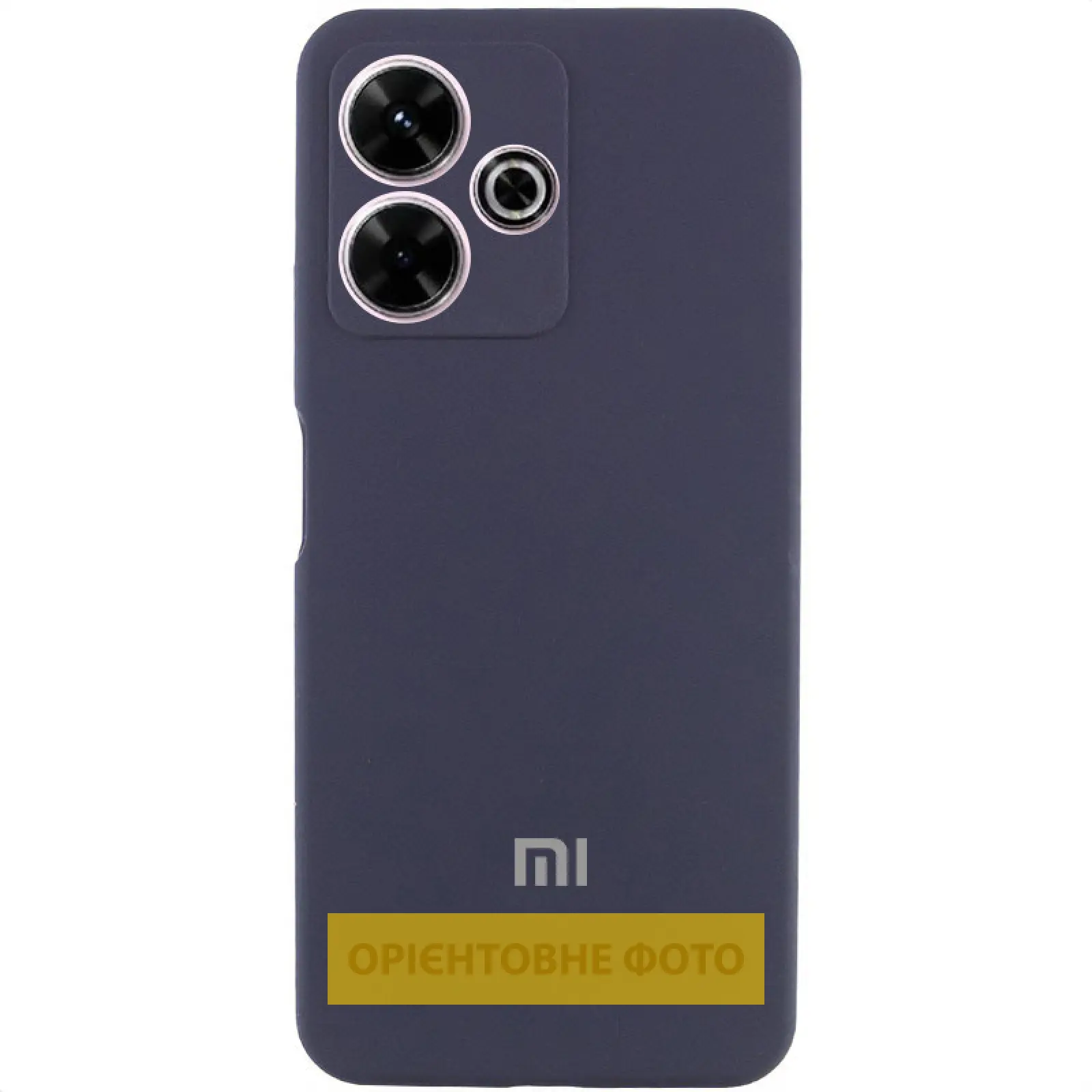 Чехол Silicone Cover Lakshmi Full Camera (AA) with logo для Xiaomi Redmi Note 14S, Синий / Midnight blue, Силикон, купить оптом с доставкой