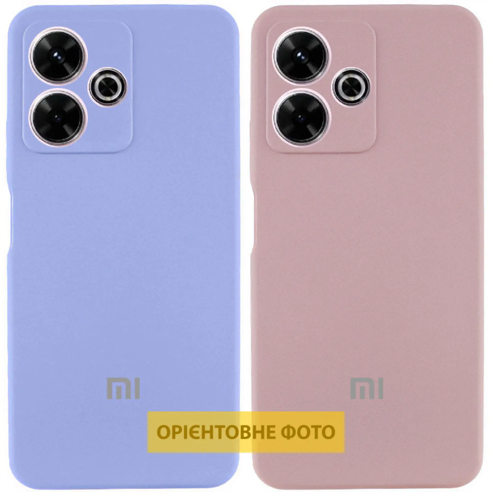 Чехол Silicone Cover Lakshmi Full Camera (AA) with logo для Xiaomi Redmi A5 / Poco C71, Силикон, купить оптом с доставкой