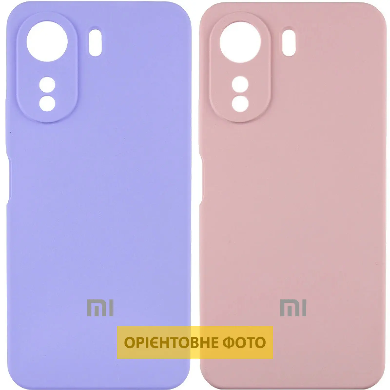 Чехол Silicone Cover Lakshmi Full Camera (AA) with logo для Xiaomi Redmi 15 (EU), Силикон, купить оптом с доставкой