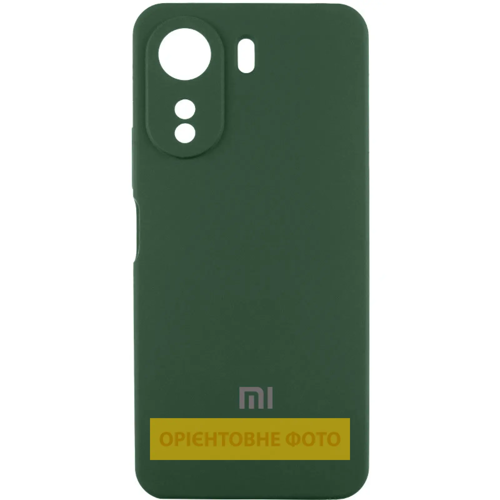Чехол Silicone Cover Lakshmi Full Camera (AA) with logo для Xiaomi Redmi 15 (EU), Зеленый / Dark green, Силикон, купить оптом с доставкой
