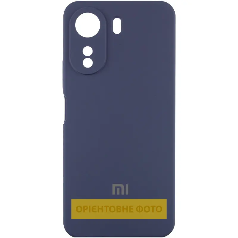Чехол Silicone Cover Lakshmi Full Camera (AA) with logo для Xiaomi Redmi 15 (EU), Синий / Midnight blue, Силикон, купить оптом с доставкой