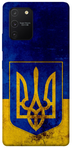 Чехол itsPrint Украинский герб для Samsung Galaxy S10 Lite