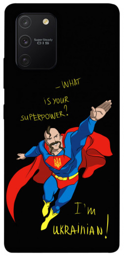 Чехол itsPrint Національний супергерой для Samsung Galaxy S10 Lite
