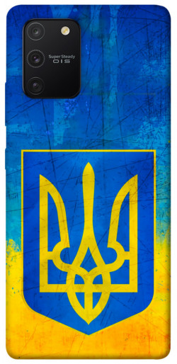 Чехол itsPrint Символика Украины для Samsung Galaxy S10 Lite