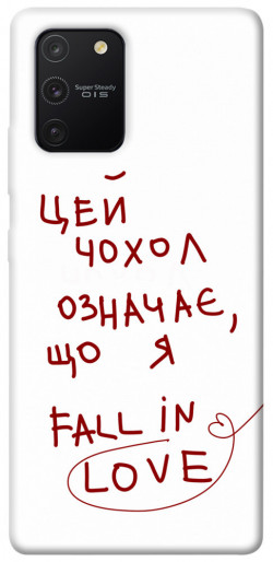 Чехол itsPrint Fall in love для Samsung Galaxy S10 Lite