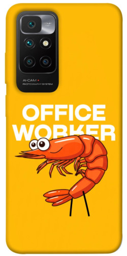 Чохол itsPrint Office worker для Xiaomi Redmi 10