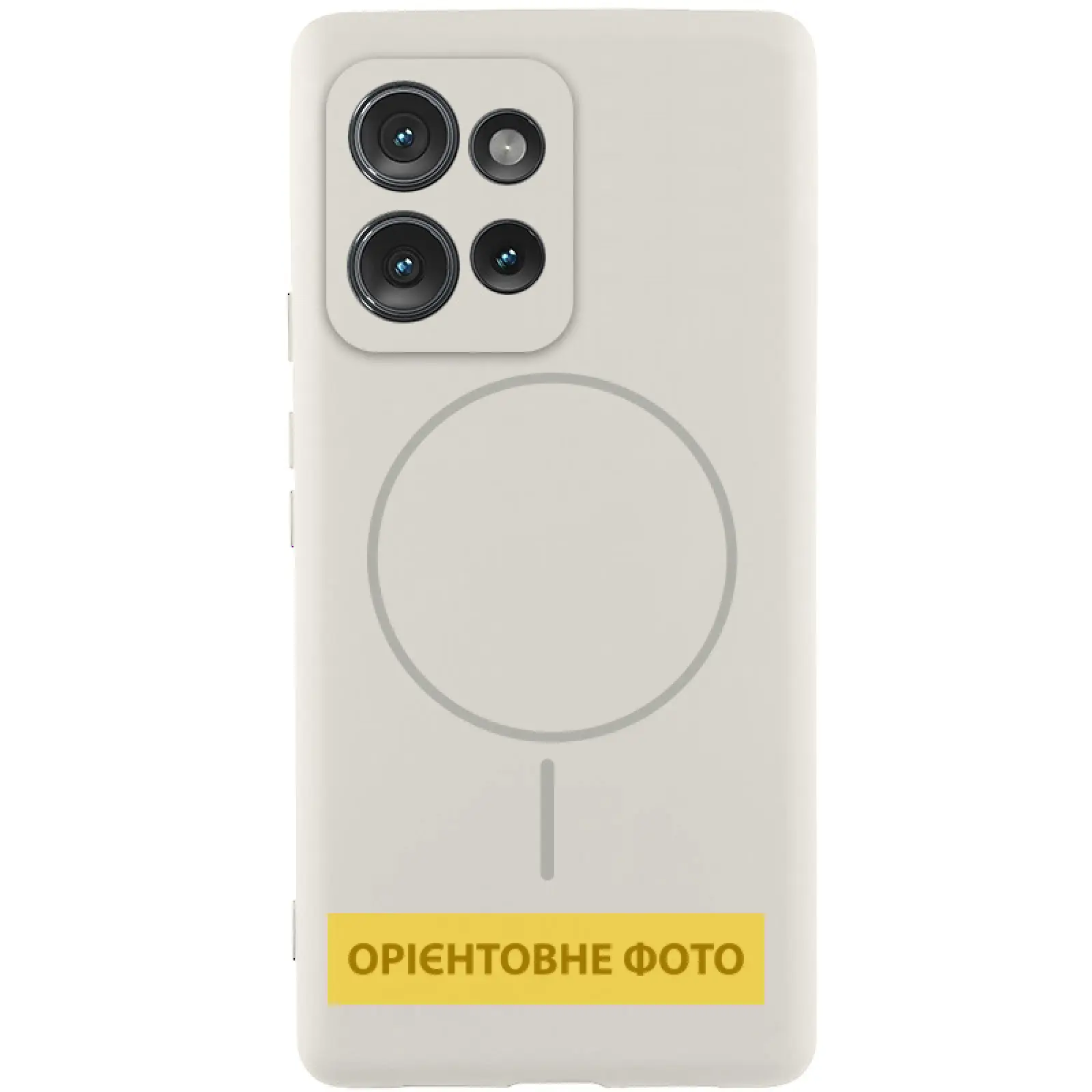 Чехол Silicone Cover Lakshmi Full Camera (AA) with MagFit для Motorola Edge 50 Pro, Белый / White, Силикон, купить оптом с доставкой