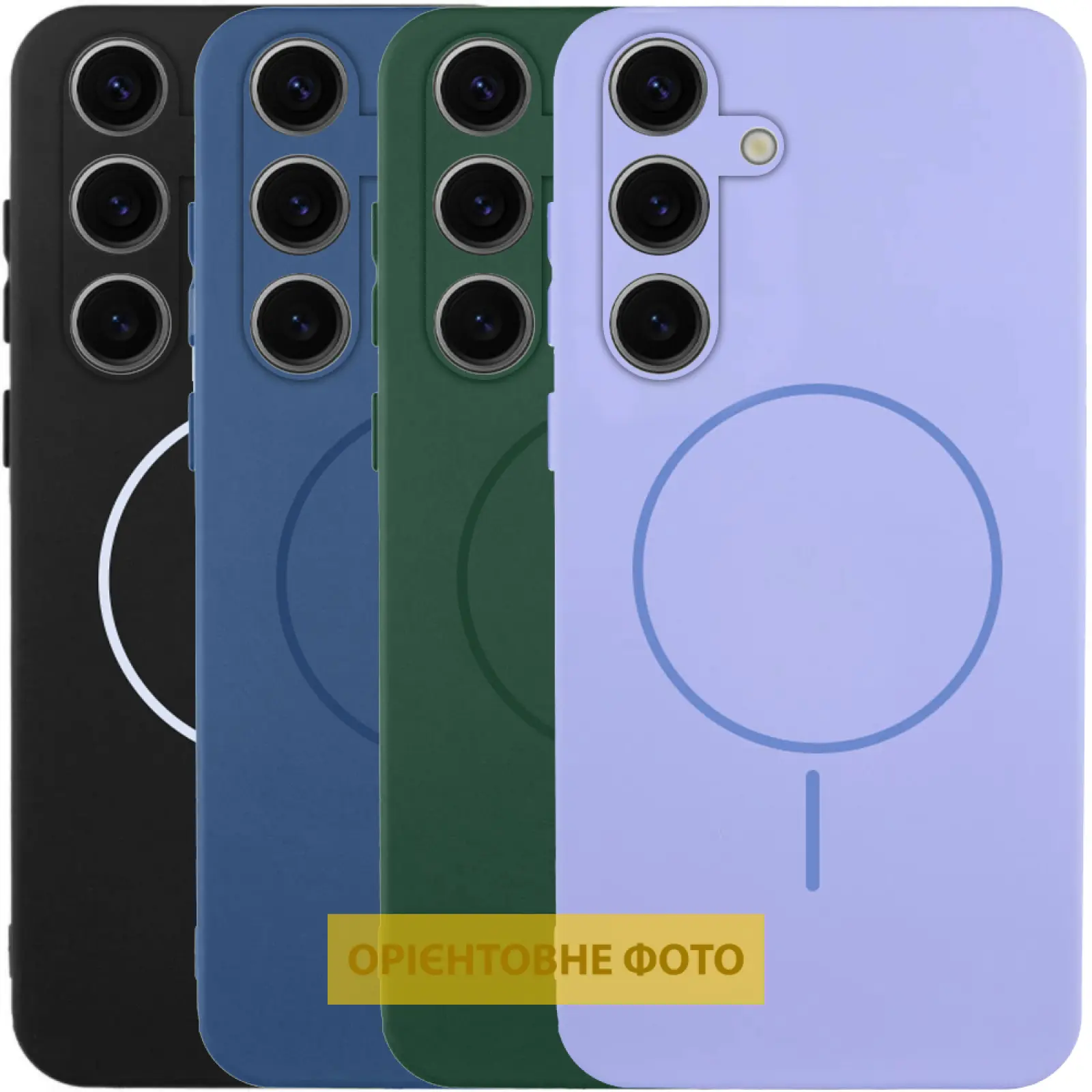 Чехол Silicone Cover Lakshmi Full Camera (AA) with MagFit для Samsung Galaxy S25 Edge, Силикон, купить оптом с доставкой