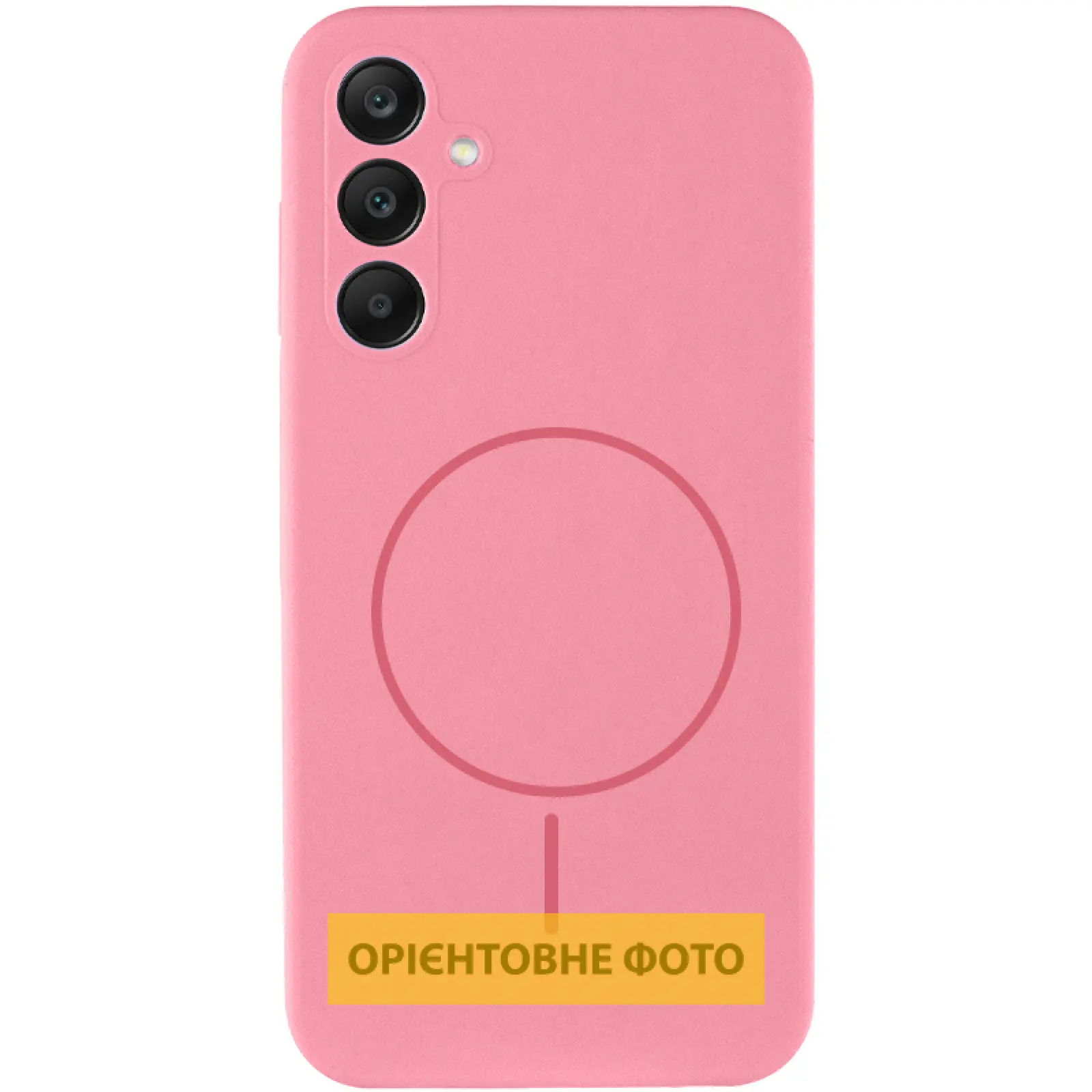 Чехол Silicone Cover Lakshmi Full Camera (AA) with MagFit для Samsung Galaxy S25 Edge, Розовый / Light pink, Силикон, купить оптом с доставкой