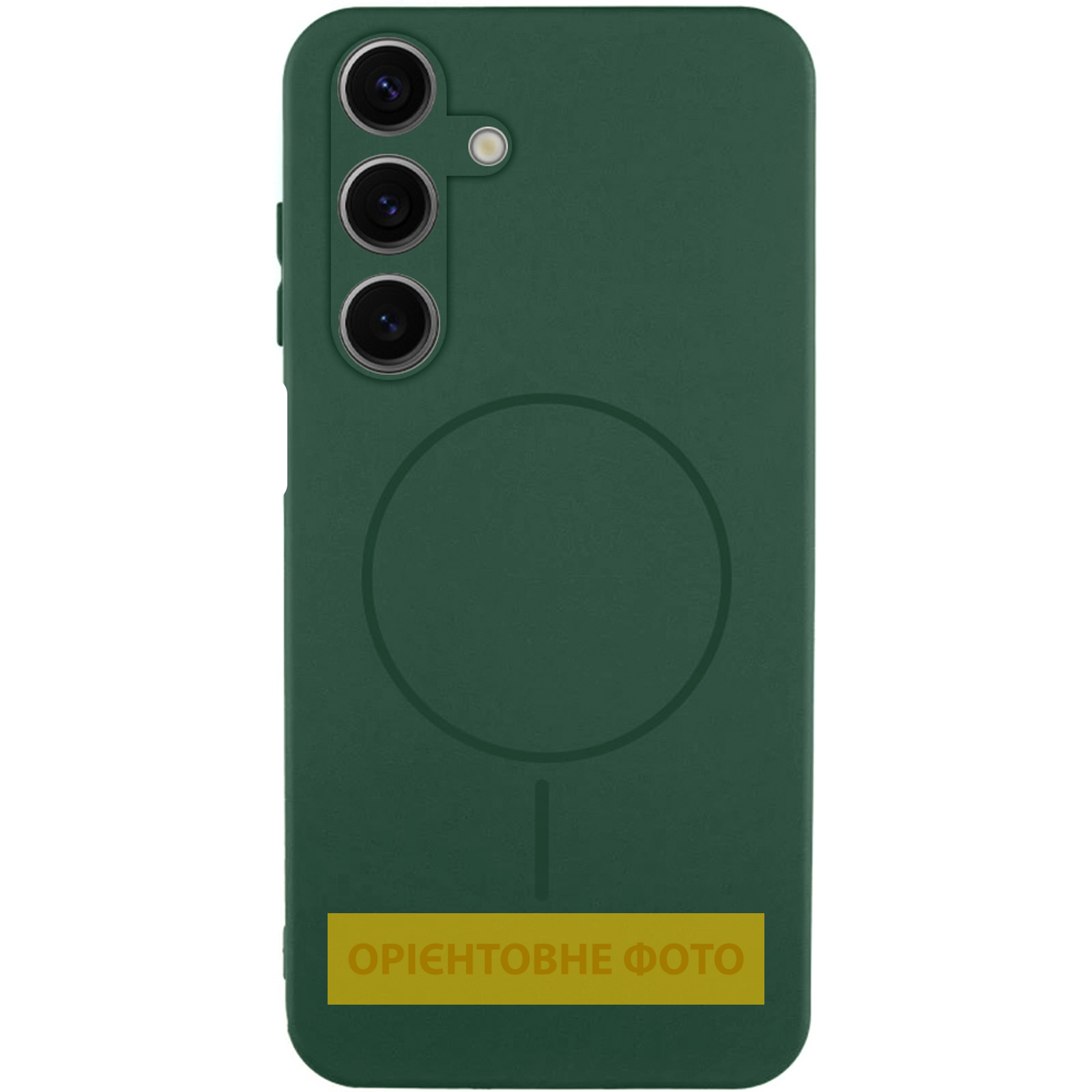 Чехол Silicone Cover Lakshmi Full Camera (AA) with Magnetic Fit для Samsung Galaxy A07, Зеленый / Dark green, Силикон, купить оптом с доставкой