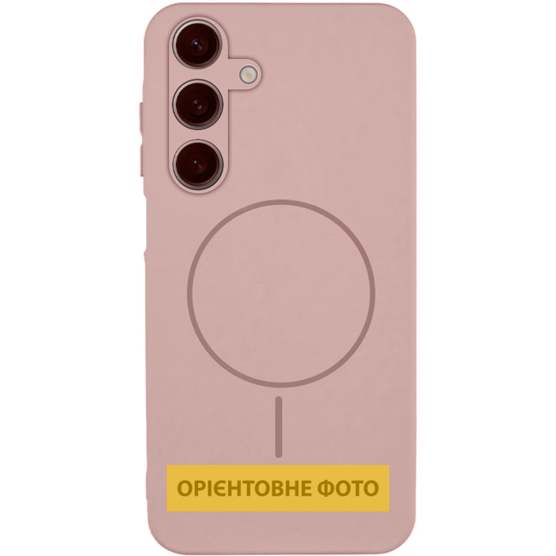 Чехол Silicone Cover Lakshmi Full Camera (AA) with Magnetic Fit для Samsung Galaxy A07, Розовый / Pink Sand, Силикон, купить оптом с доставкой