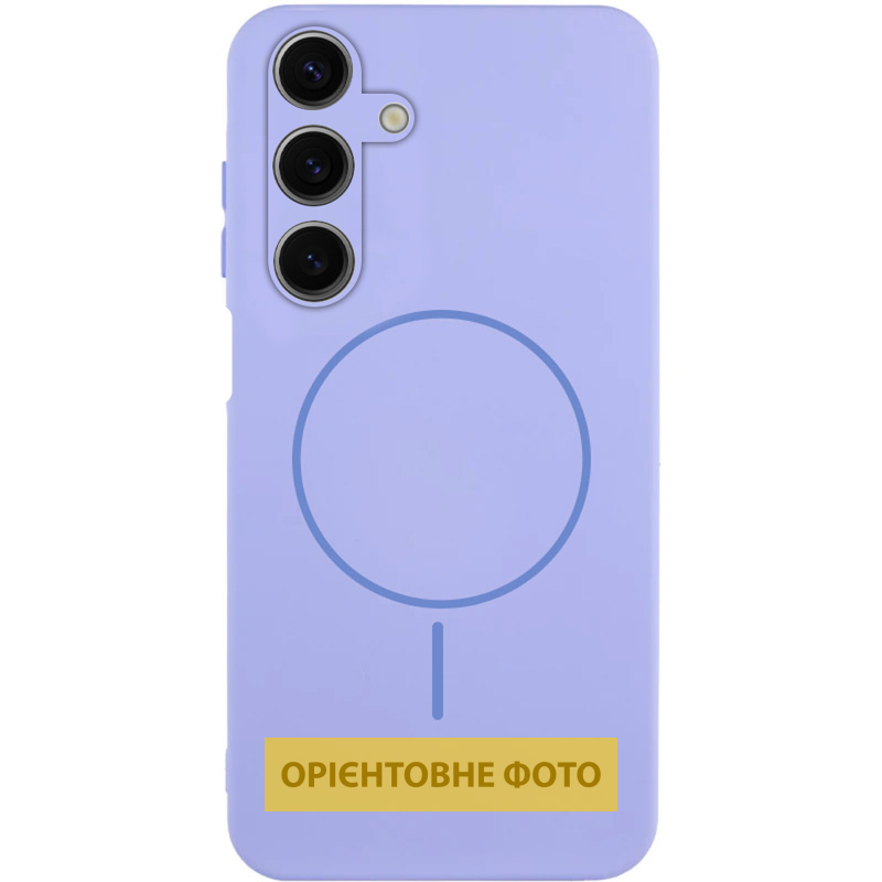 Чехол Silicone Cover Lakshmi Full Camera (AA) with Magnetic Fit для Samsung Galaxy A07, Сиреневый / Dasheen, Силикон, купить оптом с доставкой