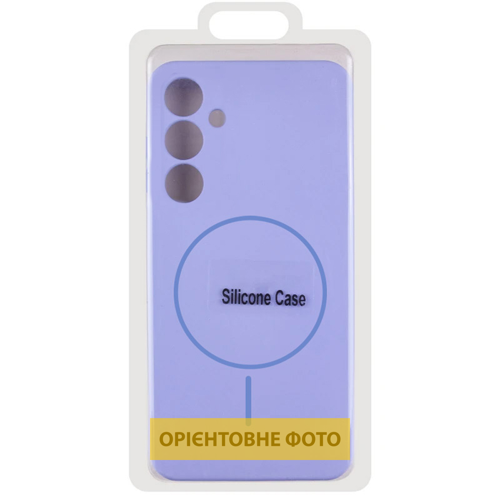 Чехол Silicone Cover Lakshmi Full Camera (AA) with Magnetic Fit для Samsung Galaxy A07, Сиреневый / Dasheen 1, Силикон, купить оптом с доставкой