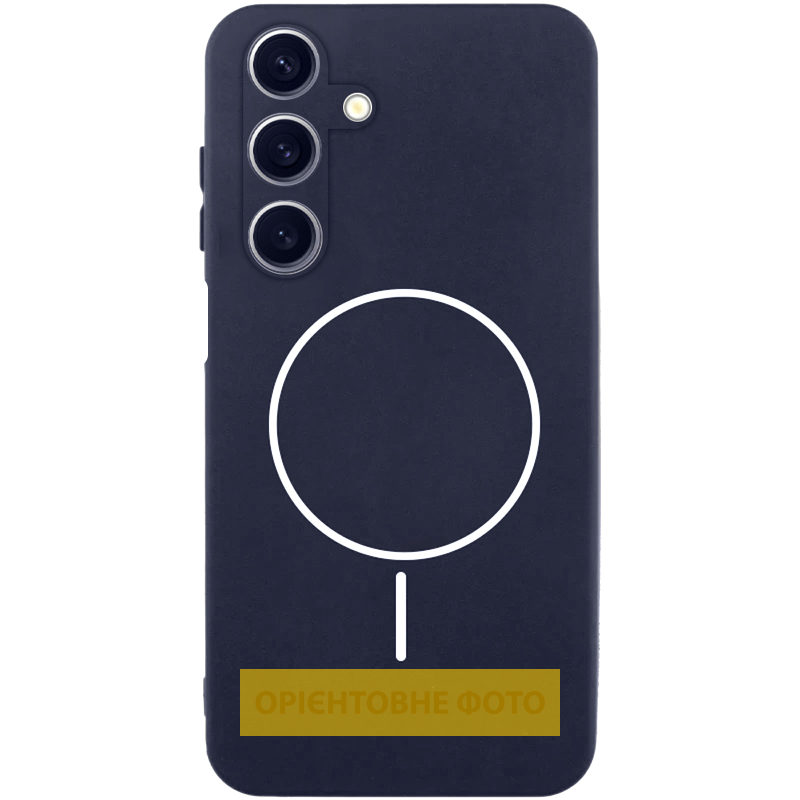 Чехол Silicone Cover Lakshmi Full Camera (AA) with Magnetic Fit для Samsung Galaxy A07, Темно-синий / Midnight blue, Силикон, купить оптом с доставкой