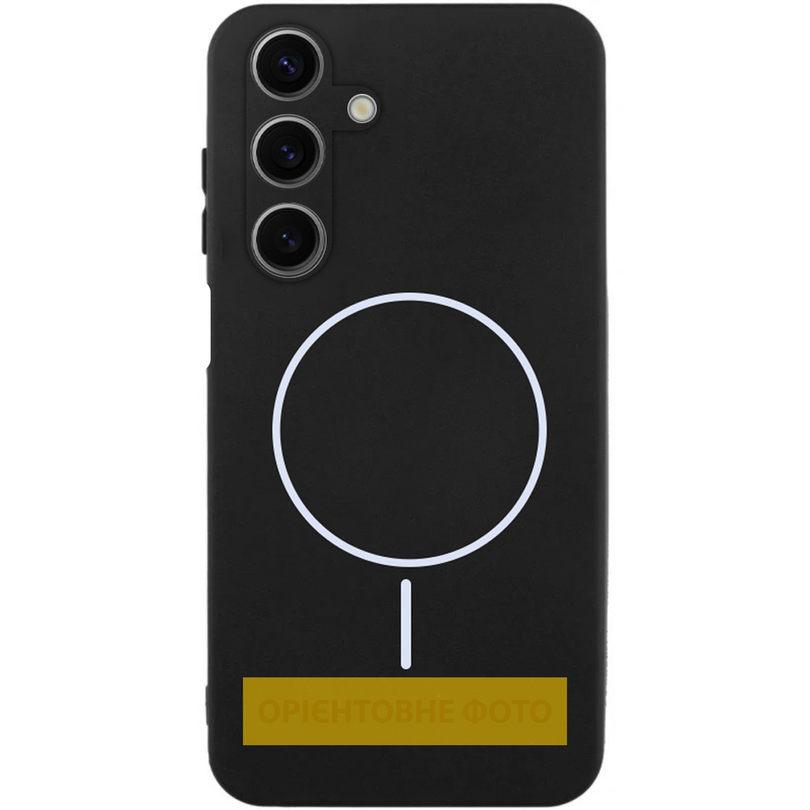 Чехол Silicone Cover Lakshmi Full Camera (AA) with Magnetic Fit для Samsung Galaxy A07, Черный / Black, Силикон, купить оптом с доставкой