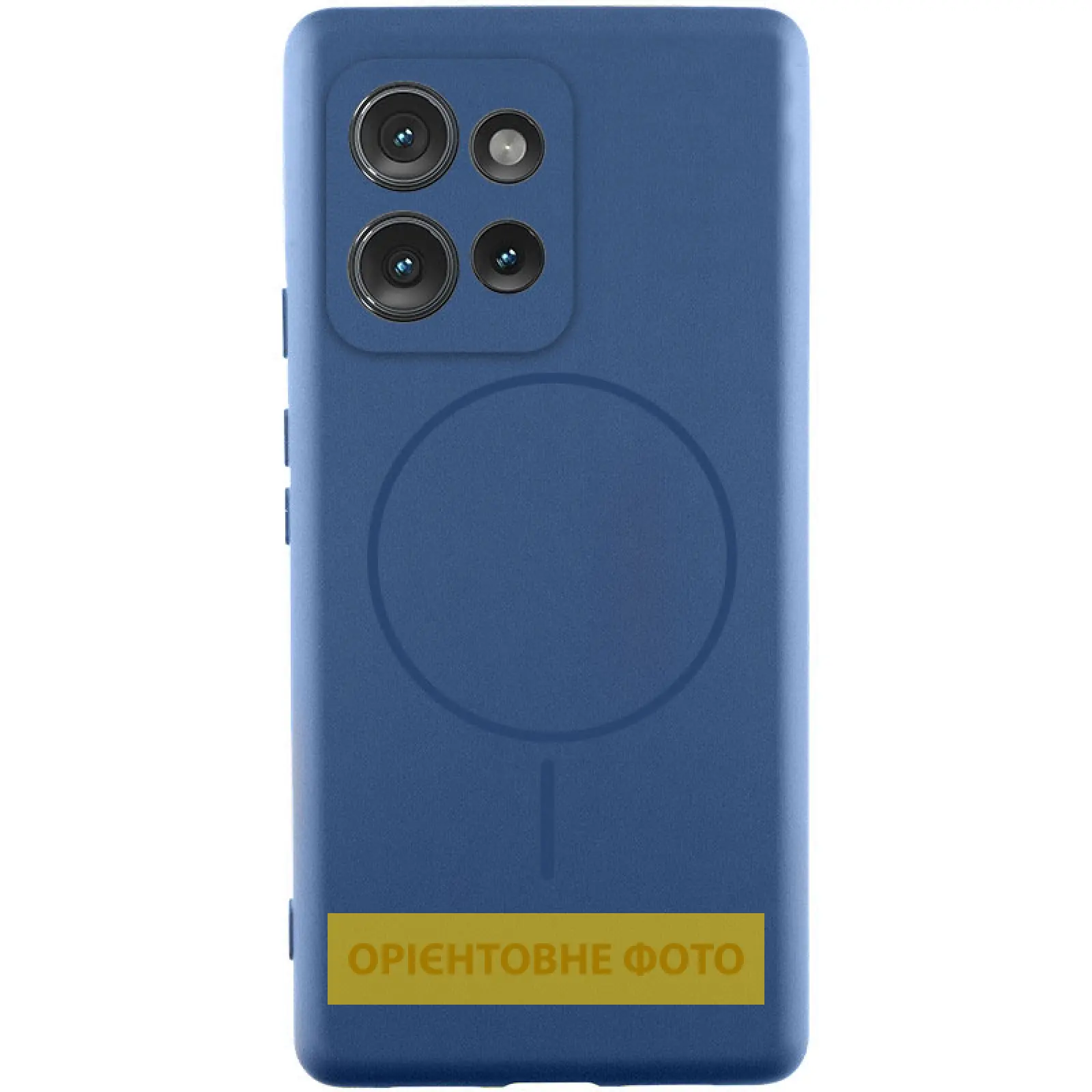 Чехол Silicone Cover Lakshmi Full Camera (AA) with MagFit для Motorola Edge 60 / 60 Fusion, Синий / Navy blue, Силикон, купить оптом с доставкой